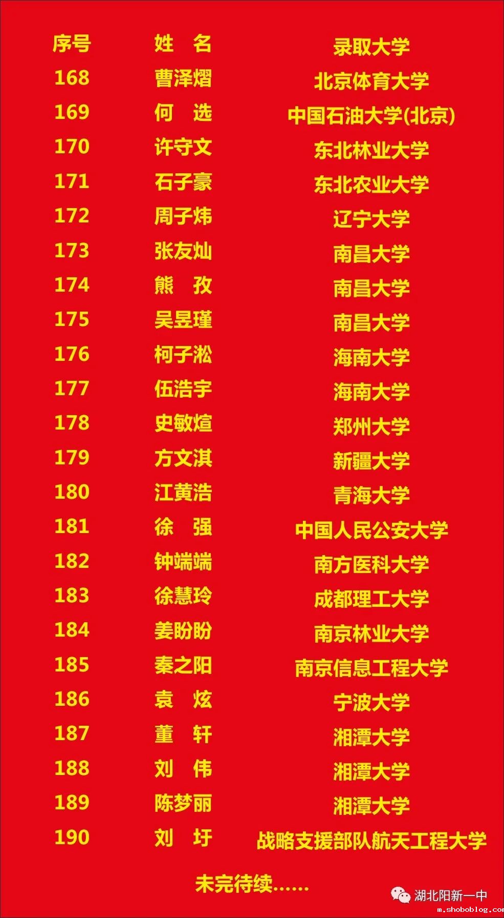 202207262012401485.jpg 202207262012401485.jpg